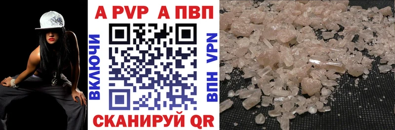 Купить наркотик аптеки Кораблино Каннабис  АМФ  COCAIN  ГАШ  Меф 