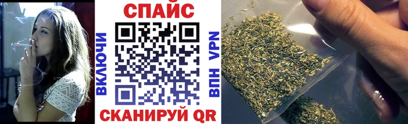 Бутират BDO 33%  Кораблино 