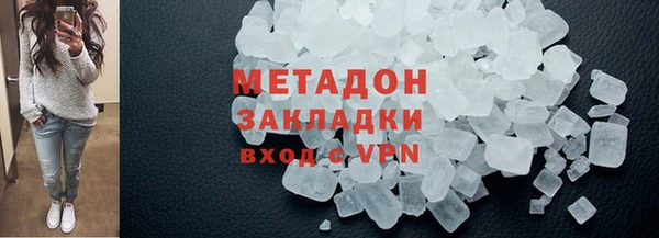 MESCALINE Кинешма