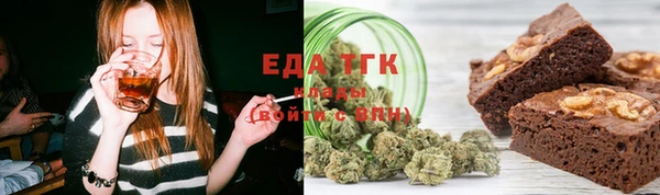 mdma Киреевск