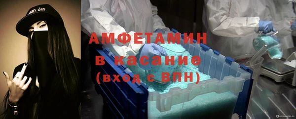 скорость Карталы