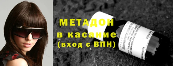 mdma Киреевск