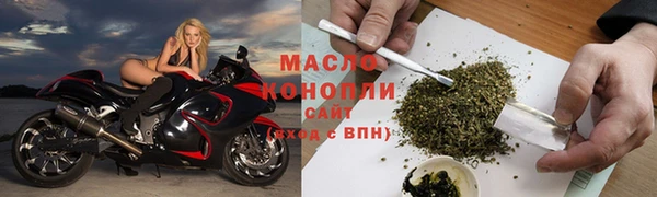 MESCALINE Кинешма