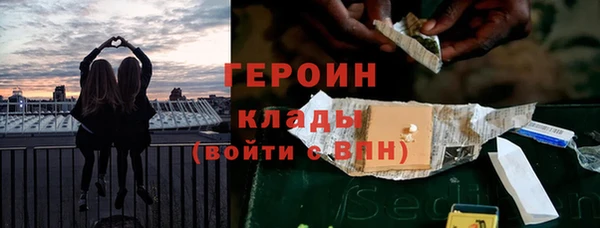 mdma Киреевск