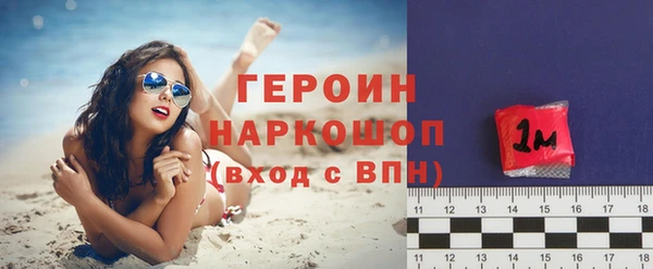 кокс Киренск