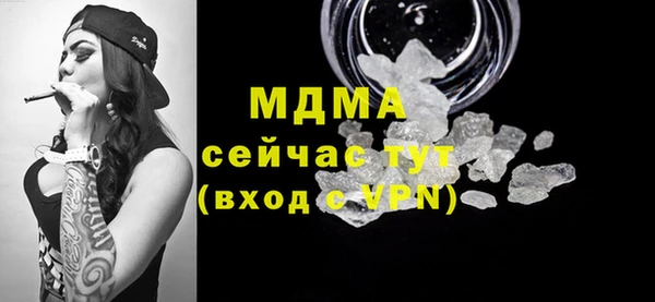 кокс Киренск