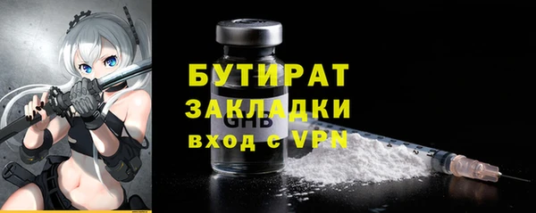 a pvp Козловка