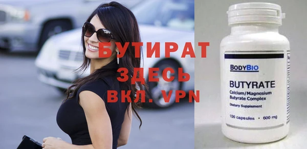 a pvp Козловка