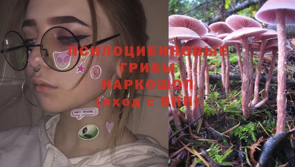 наркотики Кодинск