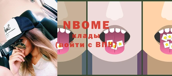 кокс Киренск