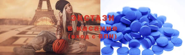 mdma Киреевск