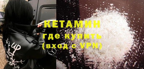 кокс Киренск