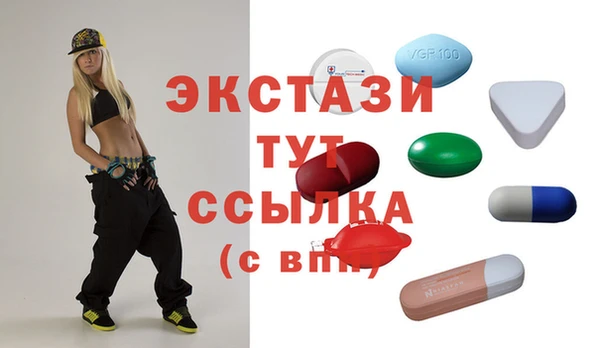 наркотики Кодинск