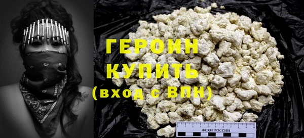 шишки Касимов