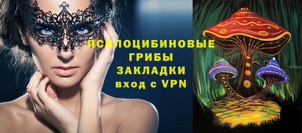 наркотики Кодинск