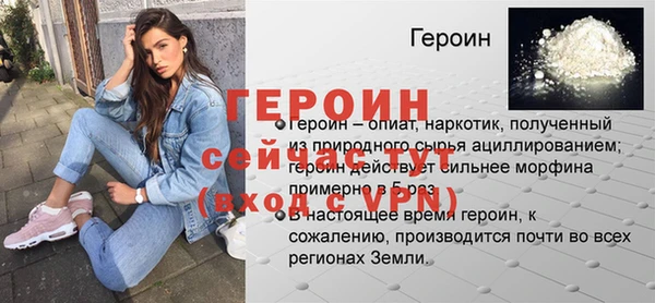 наркотики Кодинск