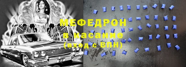 скорость Карталы