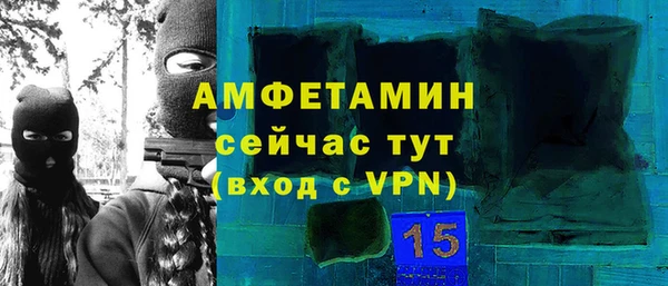 кокс Киренск