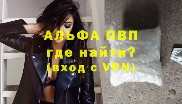 MESCALINE Кинешма