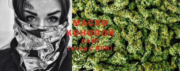 кокс Киренск