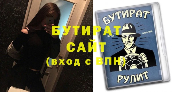 MDMA Карпинск