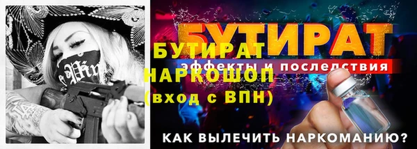 mdma Киреевск