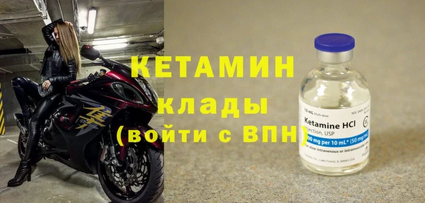 mdma Киреевск