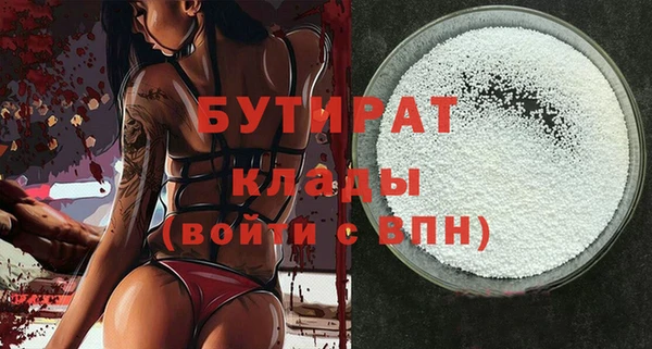 a pvp Козловка
