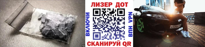 ЛСД экстази ecstasy  где купить наркоту  Кораблино 