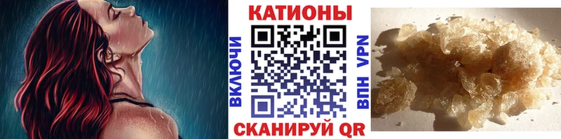 Меф  Кораблино