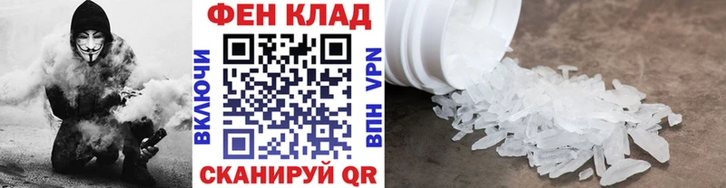 сайты даркнета состав  Кораблино  Первитин Methamphetamine 