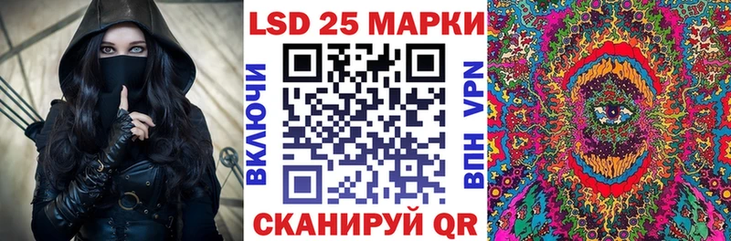 Марки N-bome 1,8мг ОМГ ОМГ ссылка площадка какой сайт Кораблино