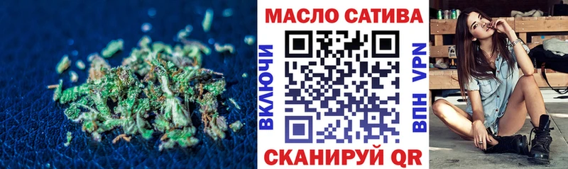 купить закладку  Кораблино  ТГК Wax 