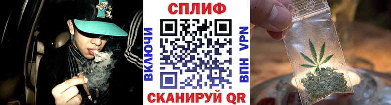 Каннабис гибрид  цена наркотик  гидра зеркало  Кораблино 